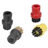 Круглые маленькие щетки для пароочистителя для Karcher SC1 SC2 SC3 SC4 SC5 SC7