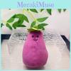 Adorable Plush Vegetable Doll Keychain Soft Pp Cotton Cute Eggplant Pendant Gift