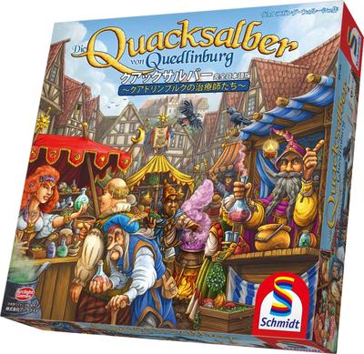 Arclight Quack Salver Полная японская версия (Для 2–4 игроков, 45 минут, для детей от 10 лет.) Настольная игра