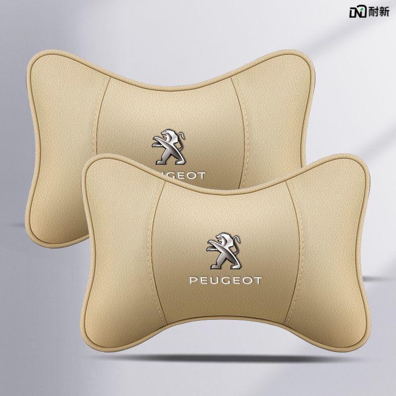 Compatible Headrest & Lumbar Support Cushions, Neck Pillows, and Interior Emblems for Peugeot 408, 4008, 2008, 508L.