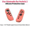 Силиконовый защитный чехол для контроллера Nintendo Switch 2 Joy-Con Мягкая, приятная для кожи силиконовая защитная накладка для Switch 2