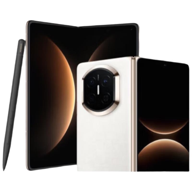 HUAWEI Mate X7 Ultimate Collector's Edition (CN version)