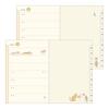 Еженедельник Midori Pocket Diary, 2026, B6, Недельный, Рисунок кошки, 22373006 (Начинается в январе 2026 года)