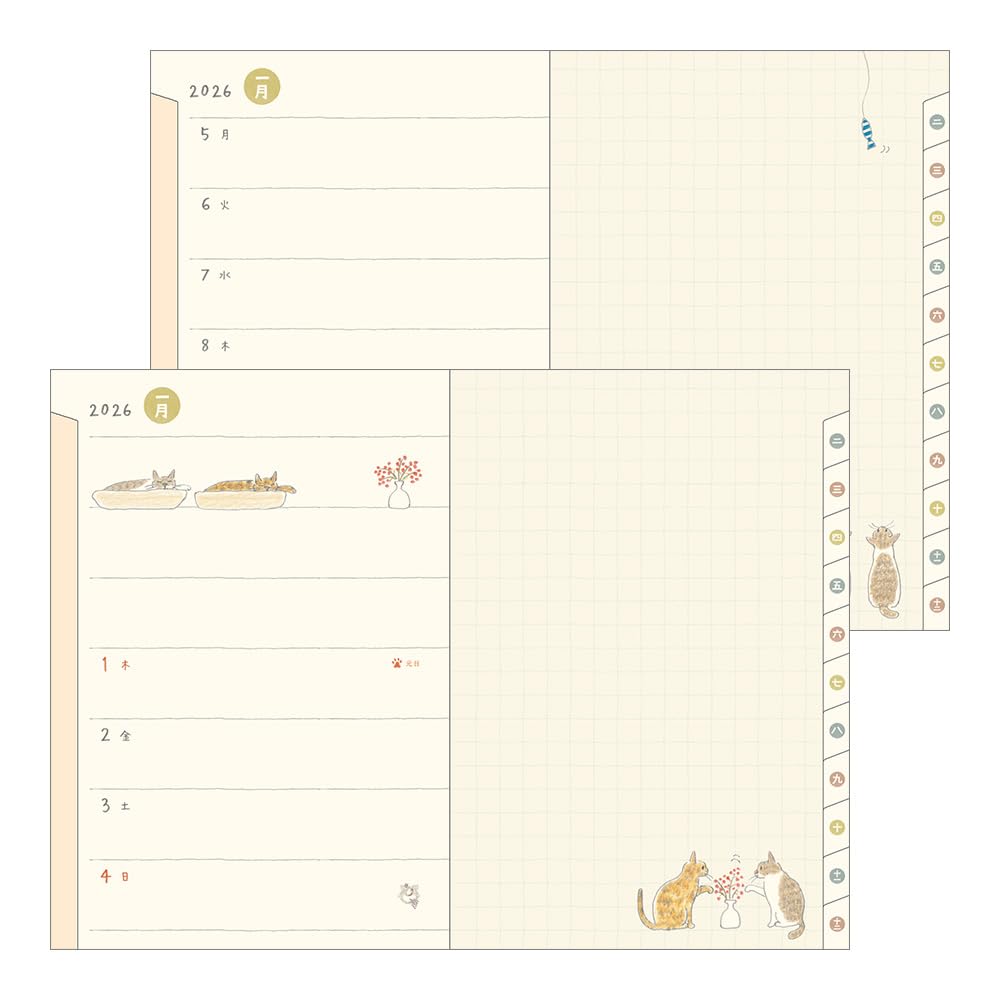 Еженедельник Midori Pocket Diary, 2026, B6, Недельный, Рисунок кошки, 22373006 (Начинается в январе 2026 года)