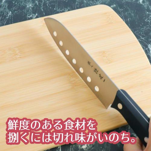 Tamahashi Chen Kenichi 7-Piece Knife Set (CK-535) - Includes Santoku Knife, Gyuto Knife, Bread Knife, Vegetable Knife, Paring Knife, Kitchen Scissors,