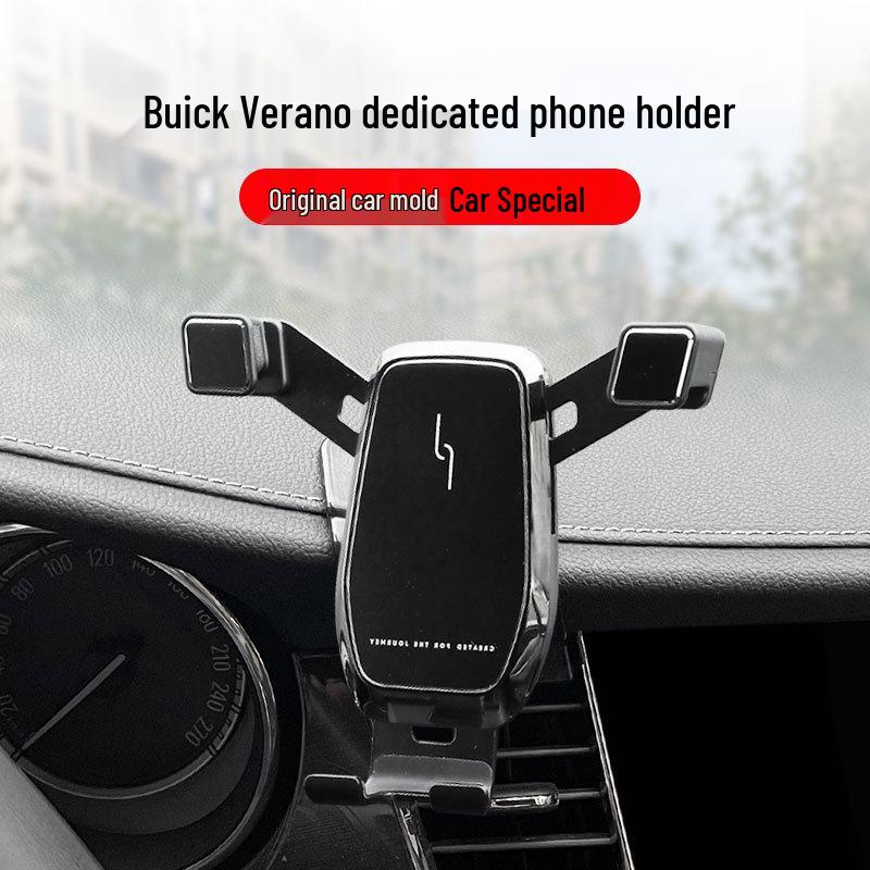 Совместимо с Buick Verano 2015-2021 (исключает хэтчбек GS) автомобильный держатель для телефона.