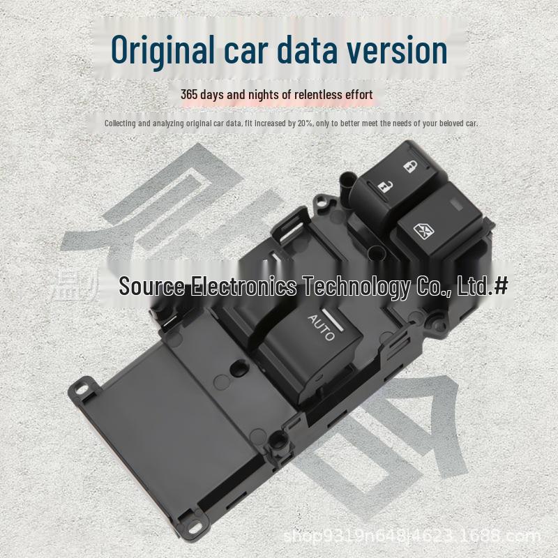 Honda Accord 2008-2012 Power Window Switch, Dual Button (35750-TE0-A31)