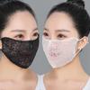Fashion Sunscreen Face Cover Summer Snow Flower Printed Mask New Sunscreen Lace Mask