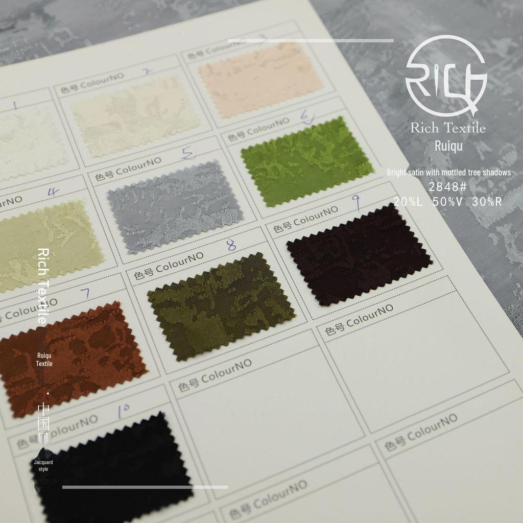 Шелковая атласная жаккардовая ткань с рисунком в виде тени деревьев для ханьфу и чонсам