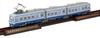 Коллекция железных дорог Tomytec Geocolle Chikuho Electric Railway Type 2000 2003 Blue Diorama Supplies первый заказ ограничен Нет. (Продукция производителя)