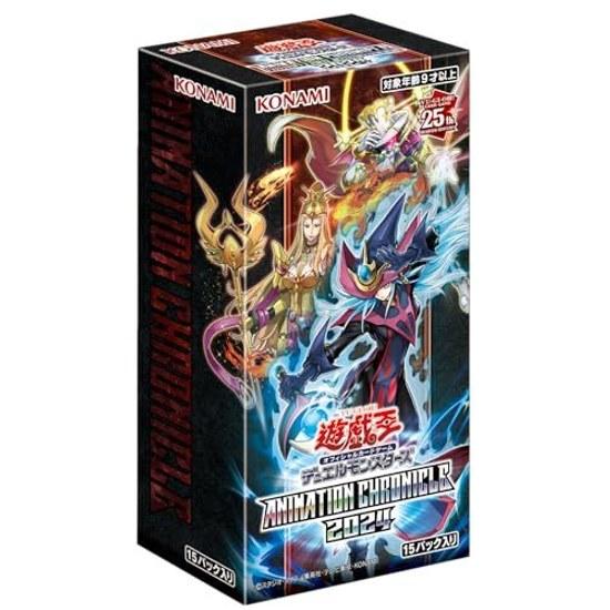 Yu-Gi-Oh OCG Duel Monsters Animation Chronicle 2024 Box