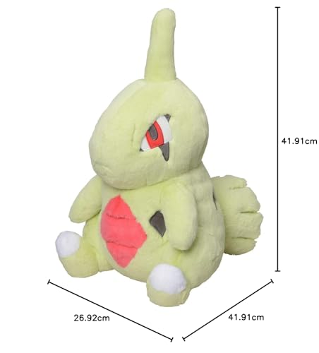 Pokémon Center Original Fluffy Hug Plush Larvitar 42 X 27 X 31 (H X W X D: Cm)