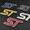 Наклейка на автомобиль Ford New Mondeo Focus Fiesta: Модифицированная наклейка Sports ST Metal Label на заднюю часть.