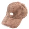 Universal Chemistry Bubble Brown Fur Ballcap