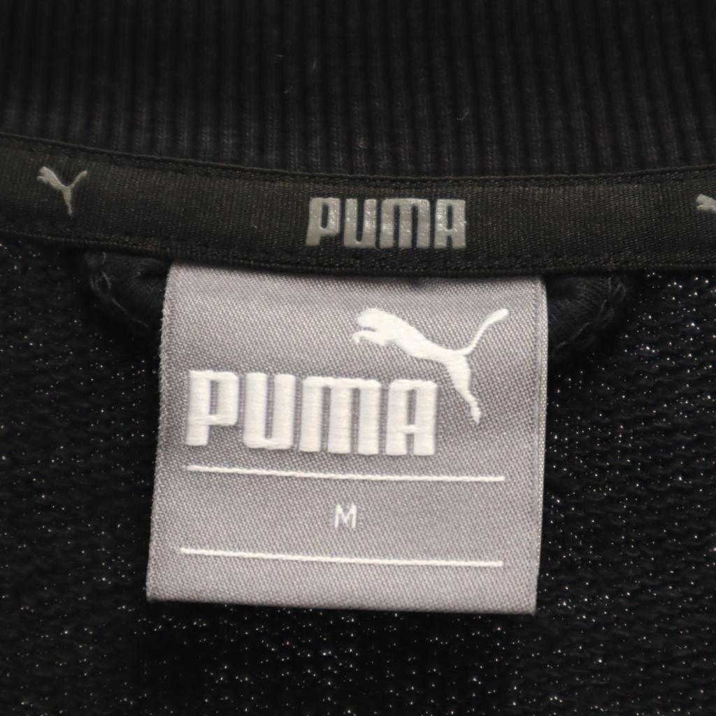 Puma Свитшот Блузон M черный Куртка-бомбер Женский Б/у