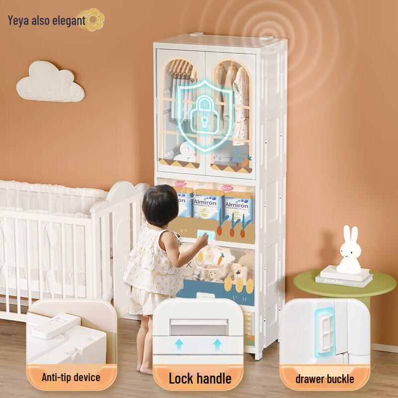 Yeya Foldable Outdoor Storage Cabinet