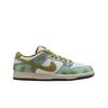 X Alexis Sablone Sb Dunk Low Pro White And Pacific Moss