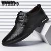 Leather Soft Cowhide Men's Shoes Breathable Casual Shoes for Spring and Summer Soft Sole Korean Business All-match Leather Shoes