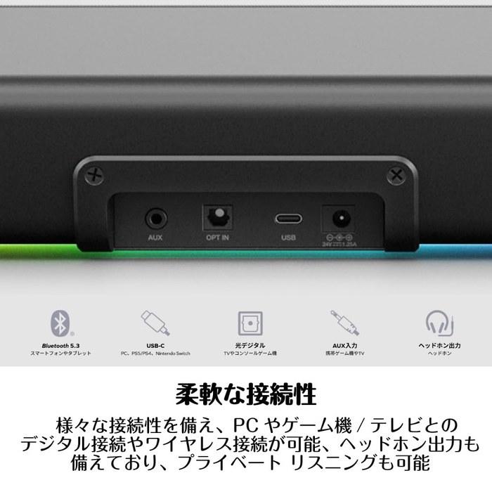 Саундбар Sound Blaster GS5 со светодиодной подсветкой, пиковая мощность 60 Вт, Bluetooth/Оптический/Аналоговый вход, с пультом ДУ SP-SBGS5