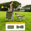 Whitsunday 4 Adjustable Outdoor Chair Camping Chair Lightweight Folding Chair Adjustable Chair Convenient for Lunch Break Outdoor Camping Folding