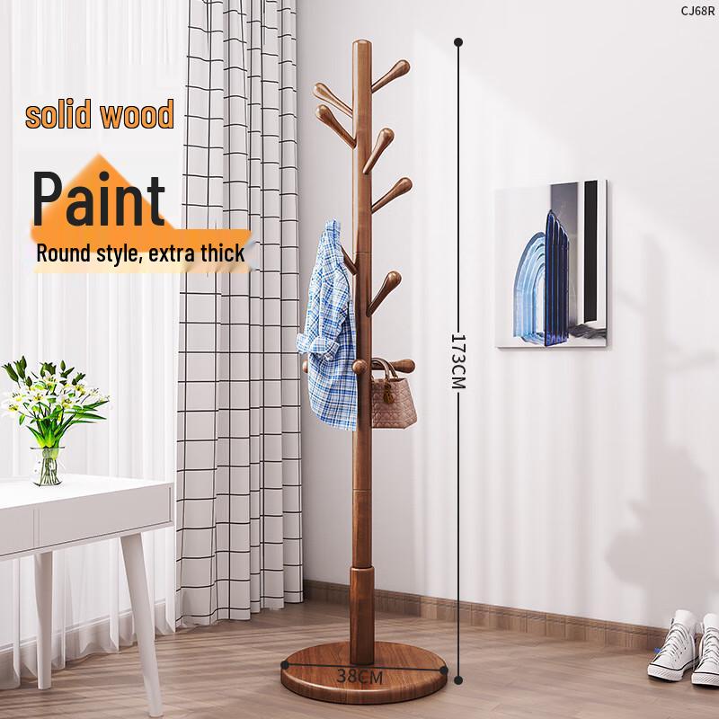 OIMG Solid Wood Floor Coat Rack