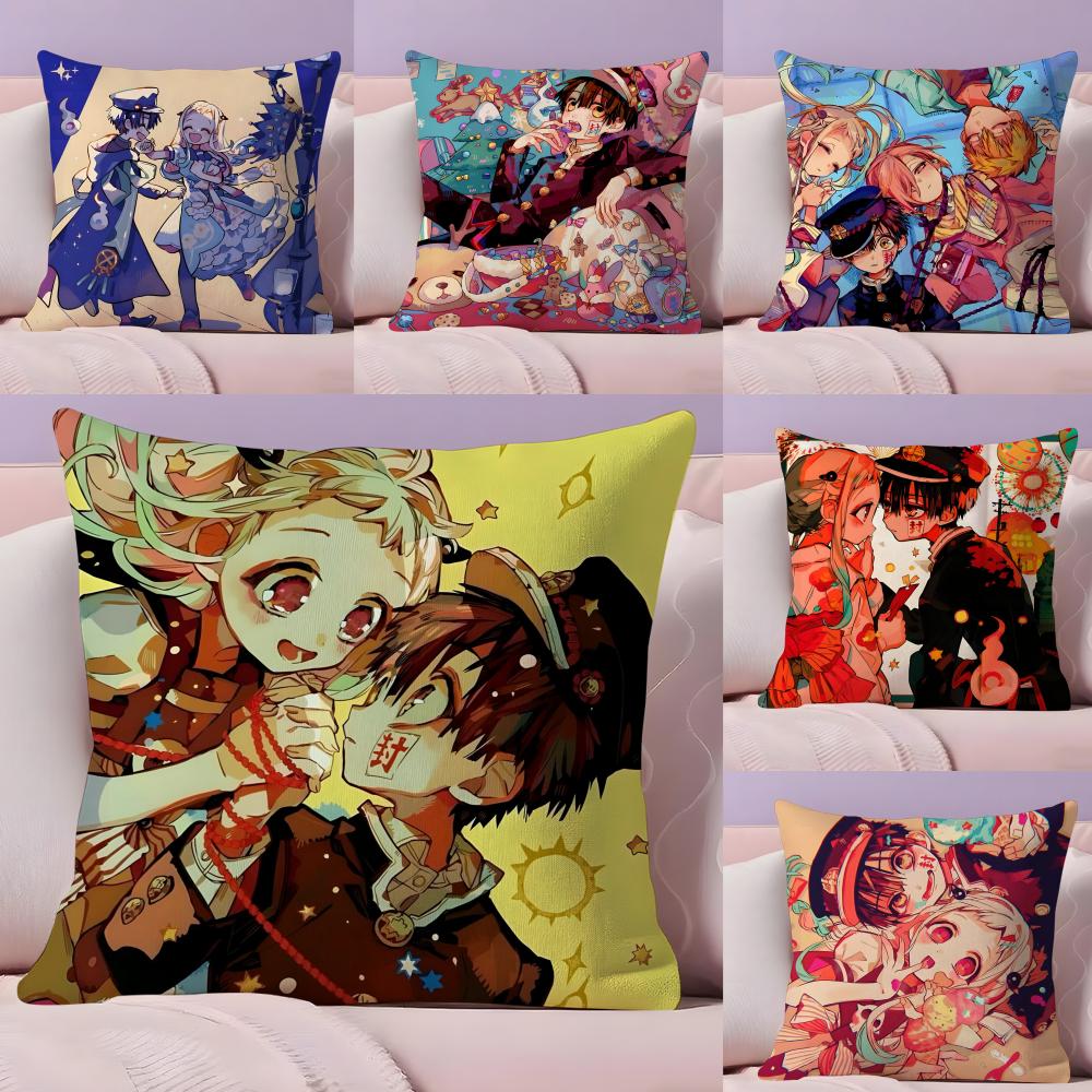 Anime Jibaku Shounen Hanako Kun Cushion Cover Plush Fabric Soft DoubleSided Printed Sofa Warm Winter Home Gift Pillow Cover
