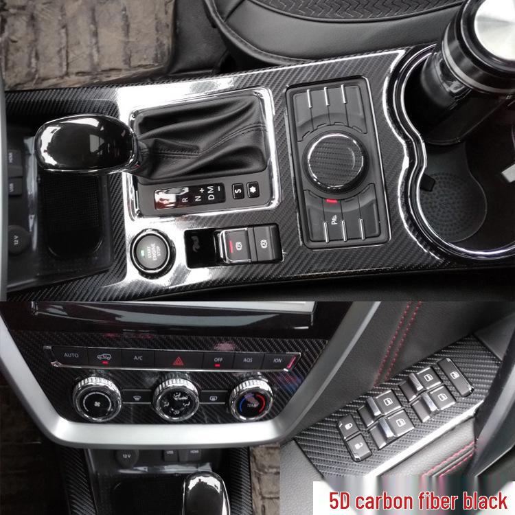 Beijing BJ20 Carbon Fiber Interior Stickers: Shift Lever & Window Lift Decoration