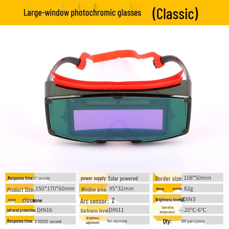 Сварочные очки с автоматическим затемнением: Меняющий цвет, Антибликовый для газовой и дуговой сварки.