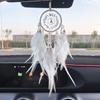 Подвеска для автомобиля Dream Catching Wind Chimes Decoration Car Wall Hanging Tassel Catching Crafts