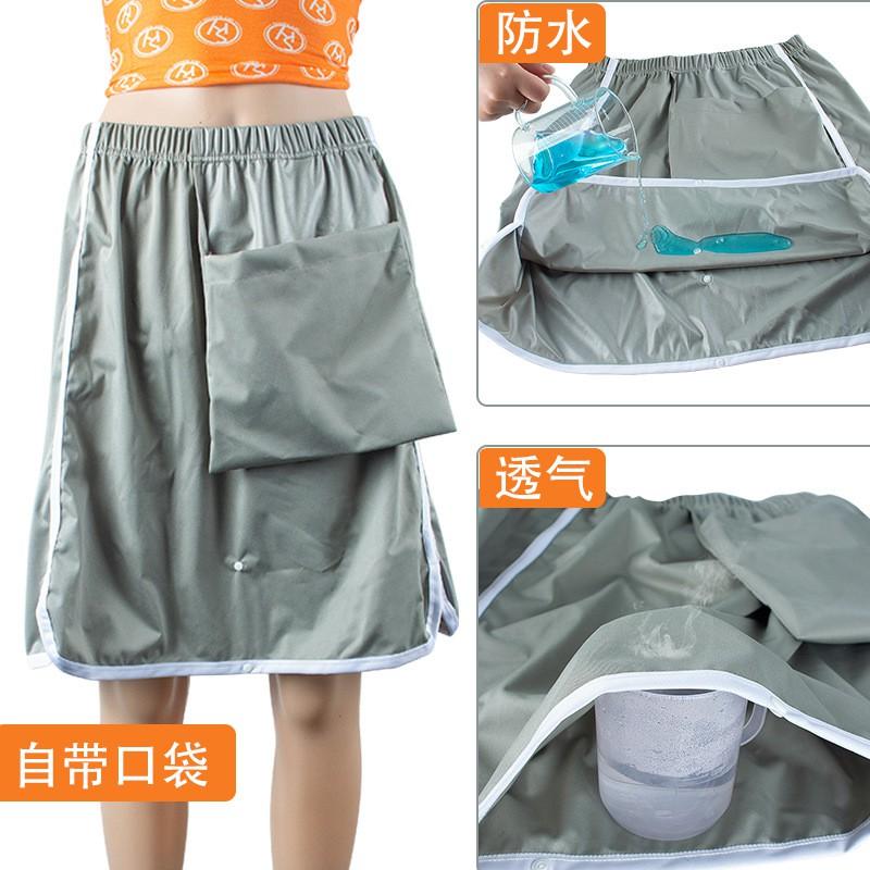 Reusable Washable Incontinence Skirt Adults Women Nighttime Daytime Use Leak-Proof Underwear Pad