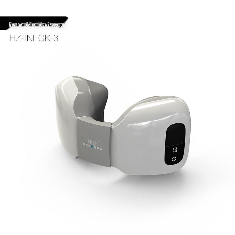 Hezheng HZ-INECK-3 Portable Neck Massager CN plug (adapter included)
