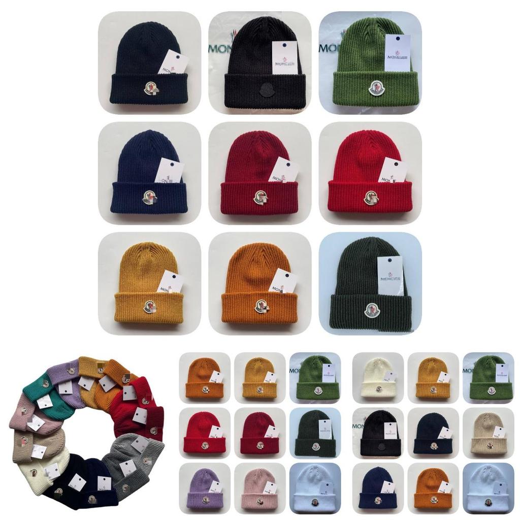 Стильная зимняя вязаная шапка-бини для мужчин в нескольких элегантных цветах с уютным теплом