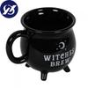 Кружка ведьм с варочным котлом