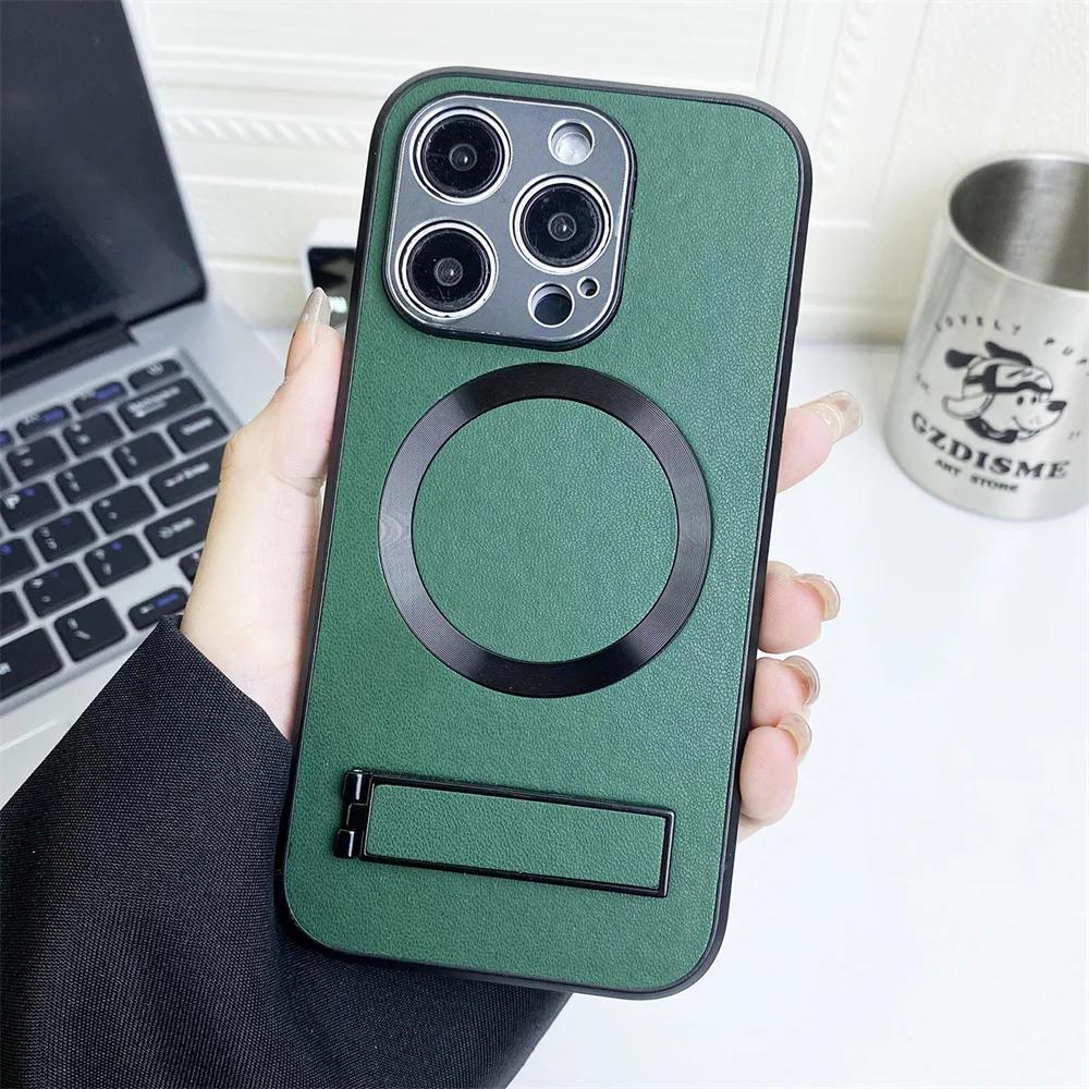 Роскошный магнитный портативный складной чехол-кронштейн для iPhone 15 14 13 12 11 Pro Max Plus металлический кожаный противоударный чехол