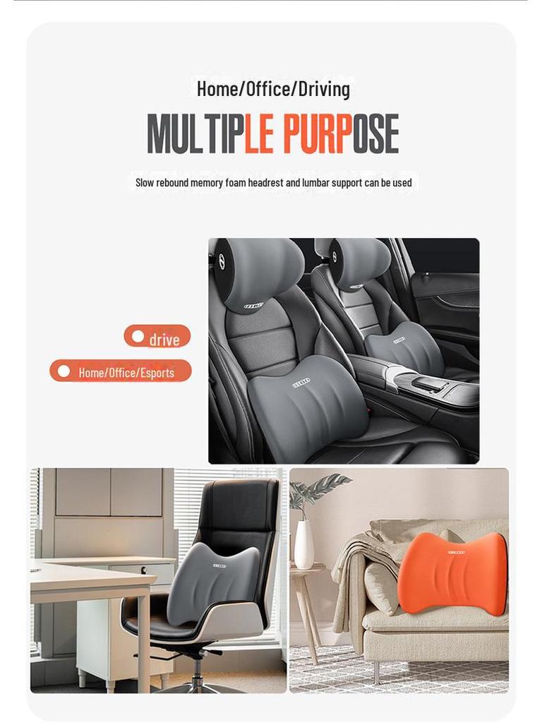 Подголовник автомобиля с эффектом памяти, поясничная поддержка, подушка для шеи - Автотовары