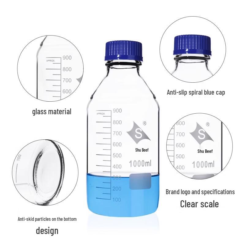 Shu Niu GL45 Glass Reagent Bottle