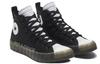 БЕЗ НАЗВАНИЯ Converse High 'Не Чак - Черный' 169467C