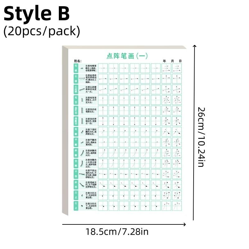 20 шт. Книга для практики китайской каллиграфии точечной матрицей для взрослых и студентов, Контроль пера для китайских иероглифов, Точечная матрица для символов Тр