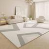 Living Room Carpet Cream Style High-Grade Imitation Cashmere Carpet Autumn/Winter Coffee Table Rug Bedroom Rug