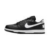 Nike Big Abrasion Resistant Slip Resistant Abrasion Resistant Slip Resistant Low top Skateboard Shoes Men's Blue Black 355152-016(Team1852-)