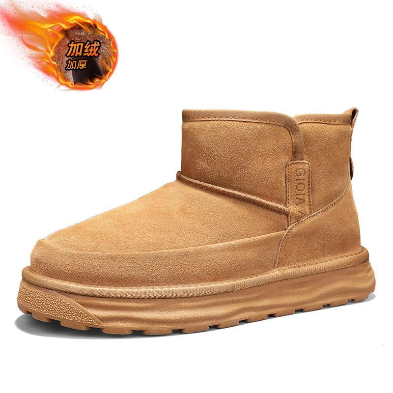 Новые зимние бархатные теплые утолщенные круглые зимние ботинки мужские защитные ботинки из хлопка с высоким берцем ботинки для улицы на толстой подошве