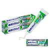 Polygrip Новый Ультратонкий Наконечник Без Добавок Клей для Частичных/Полных Протезов, 70 г x 2 Бутылки + Новый Без Добавок 8,5 г (Не продается)