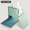 Magnetic Hinge Case With Screen Protector Galaxy Z Flip 8 7 Full Protection Slim Cover