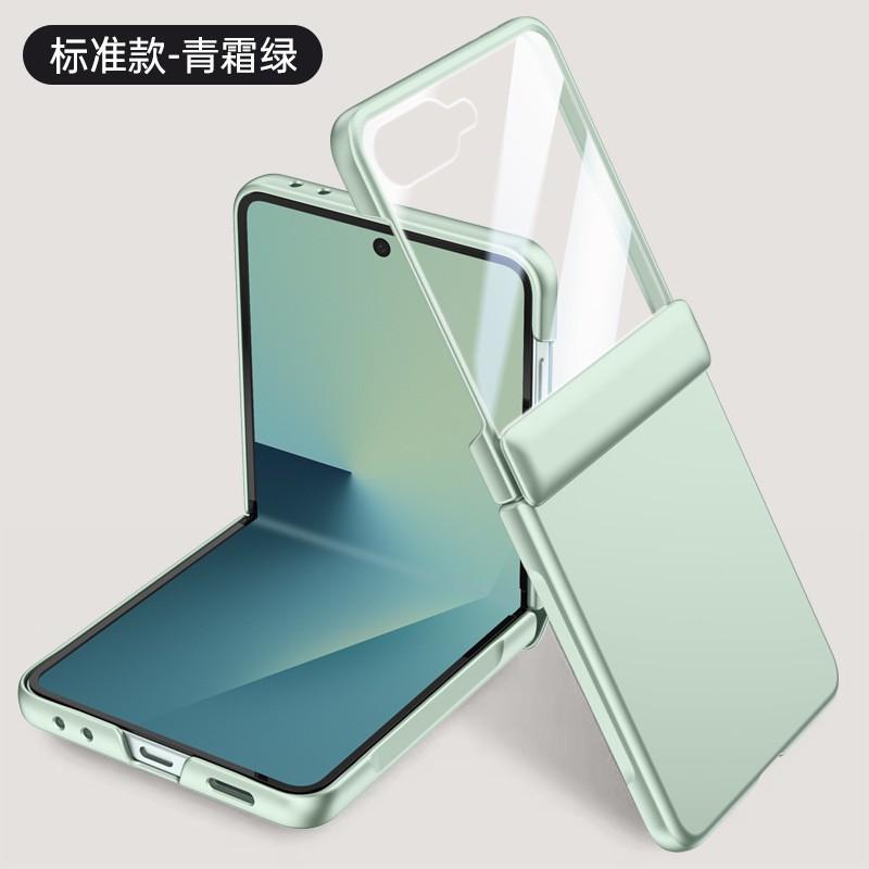 Magnetic Hinge Case With Screen Protector Galaxy Z Flip 8 7 Full Protection Slim Cover