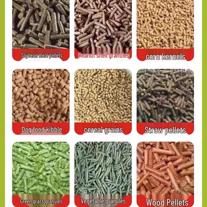 Kedehe Feed Pellet Mill CN plug (adapter included)