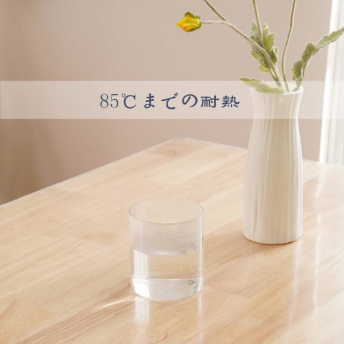 Прозрачная ПВХ скатерть, 40x80см, толщина 1,5мм, тисненая прямоугольная ПВХ подкладка на стол, без запаха, водоотталкивающая, термостойкая, устойчивая к пятнам, Cust