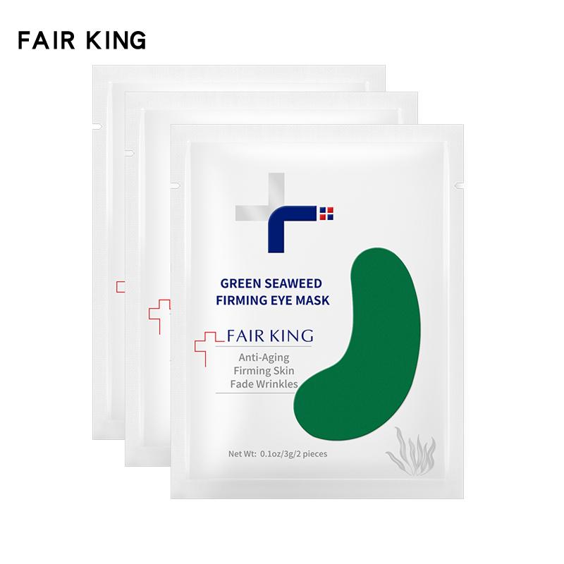 Патчи с зелёными водорослями для глаз