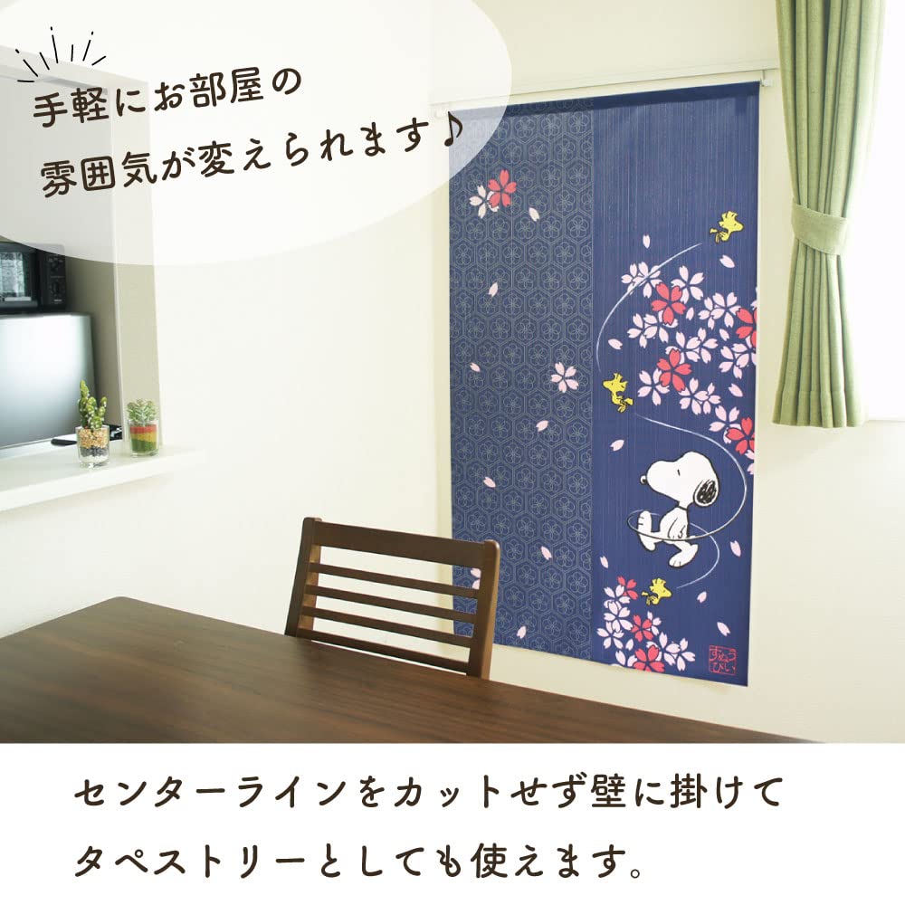 Noren Workshop Snoopy Goods Разные товары Noren Гобеленовый постер Noren с натяжным стержнем Ширина 85 x Длина 150 см АРАХИС Цветущая вишня