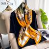 High-quality Luxurious Silk Scarves Headband Scarfs Neck Scarf For Women Chain Silk Scarf Women's Decorative Shawl