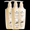 Multi-Effect Repair Hair Care Set